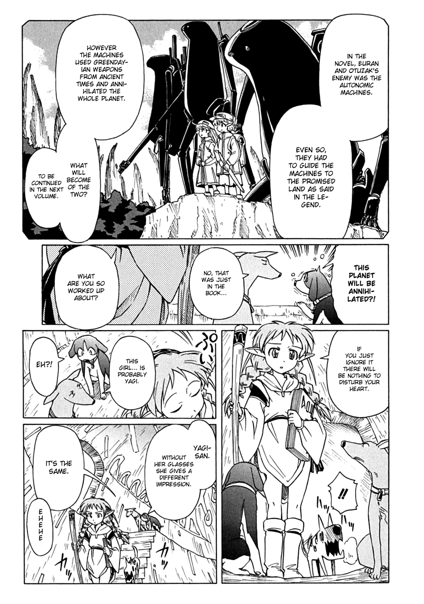 Narue no Sekai Chapter 77 page 11 - Chapter 77: Ring Legend