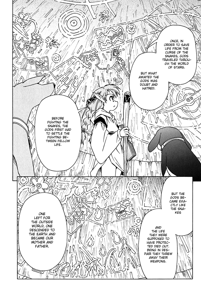 Narue no Sekai Chapter 77 page 12 - Chapter 77: Ring Legend