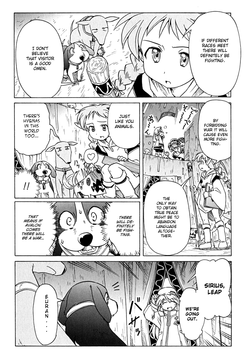 Narue no Sekai Chapter 77 page 13 - Chapter 77: Ring Legend