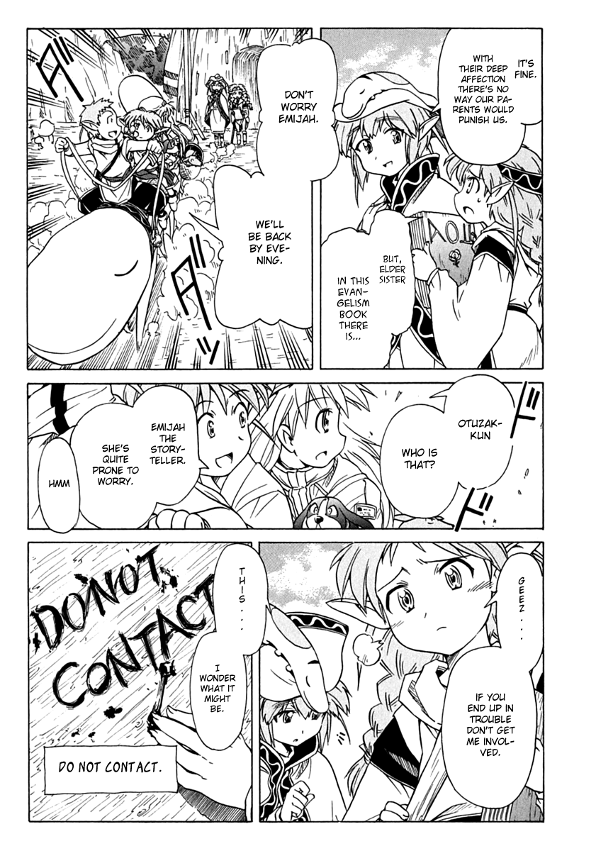 Narue no Sekai Chapter 77 page 15 - Chapter 77: Ring Legend
