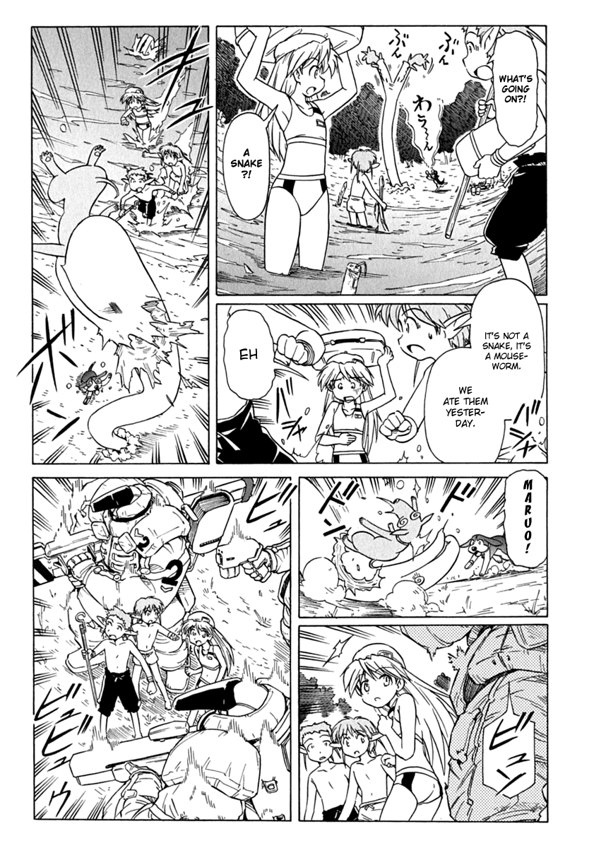 Narue no Sekai Chapter 77 page 17 - Chapter 77: Ring Legend
