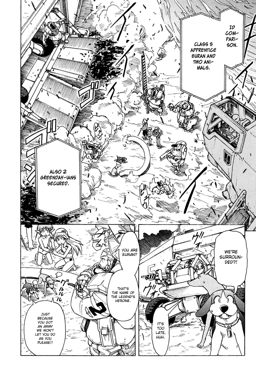 Narue no Sekai Chapter 77 page 18 - Chapter 77: Ring Legend