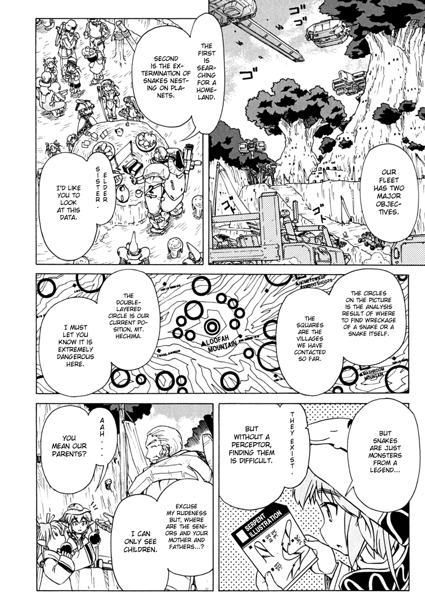 Narue no Sekai Chapter 77 page 20 - Chapter 77: Ring Legend