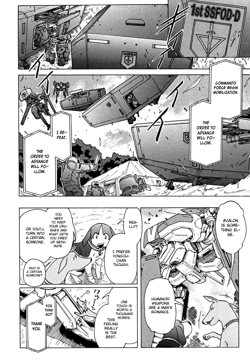 Narue no Sekai Chapter 77 page 22 - Chapter 77: Ring Legend