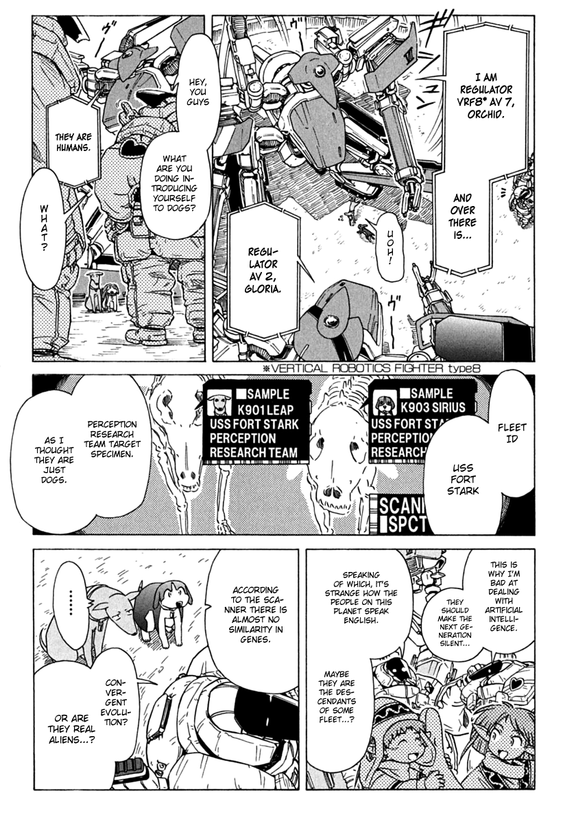 Narue no Sekai Chapter 77 page 23 - Chapter 77: Ring Legend