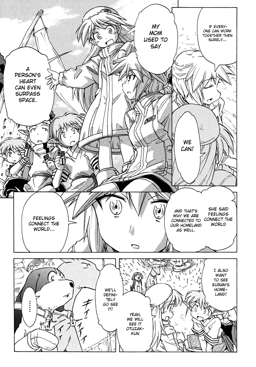 Narue no Sekai Chapter 77 page 25 - Chapter 77: Ring Legend