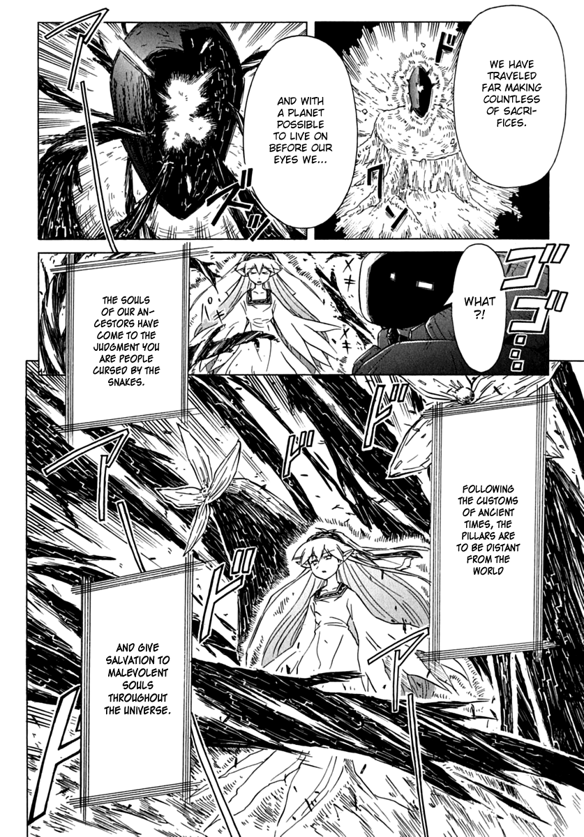 Narue no Sekai Chapter 77 page 28 - Chapter 77: Ring Legend