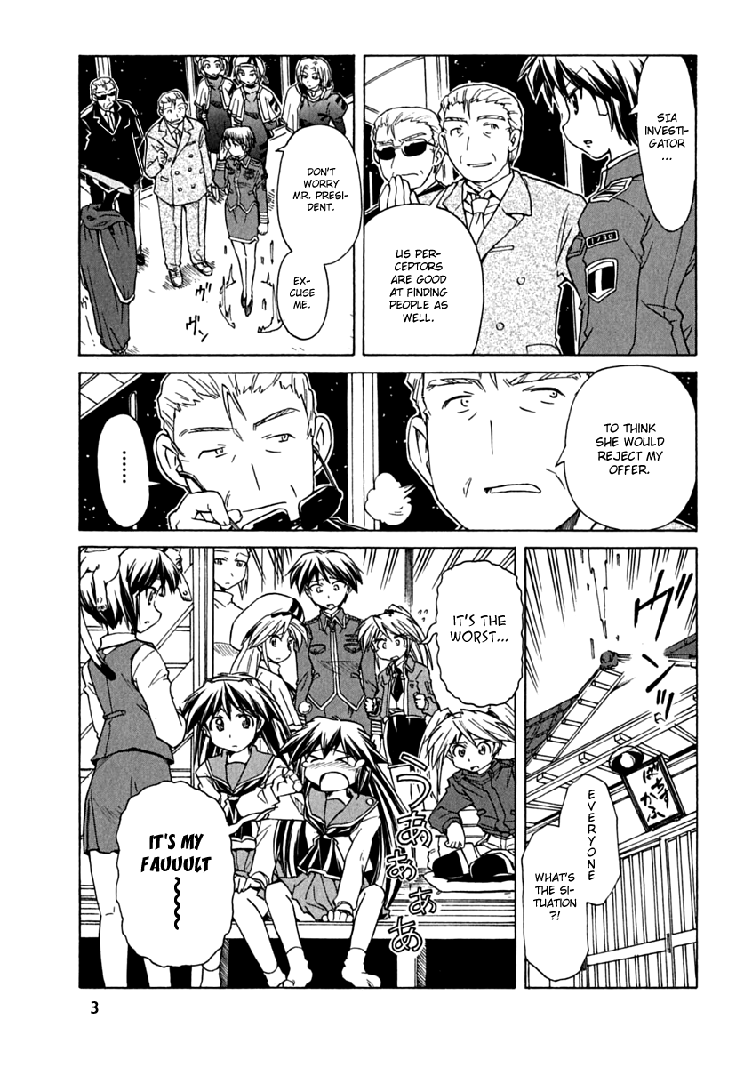 Narue no Sekai Chapter 77 page 3 - Chapter 77: Ring Legend