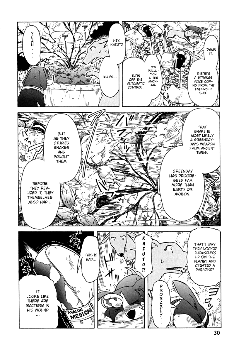 Narue no Sekai Chapter 77 page 30 - Chapter 77: Ring Legend