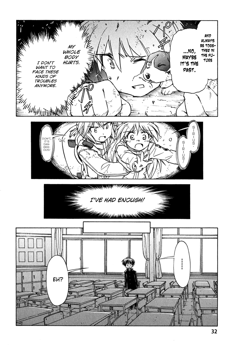 Narue no Sekai Chapter 77 page 32 - Chapter 77: Ring Legend