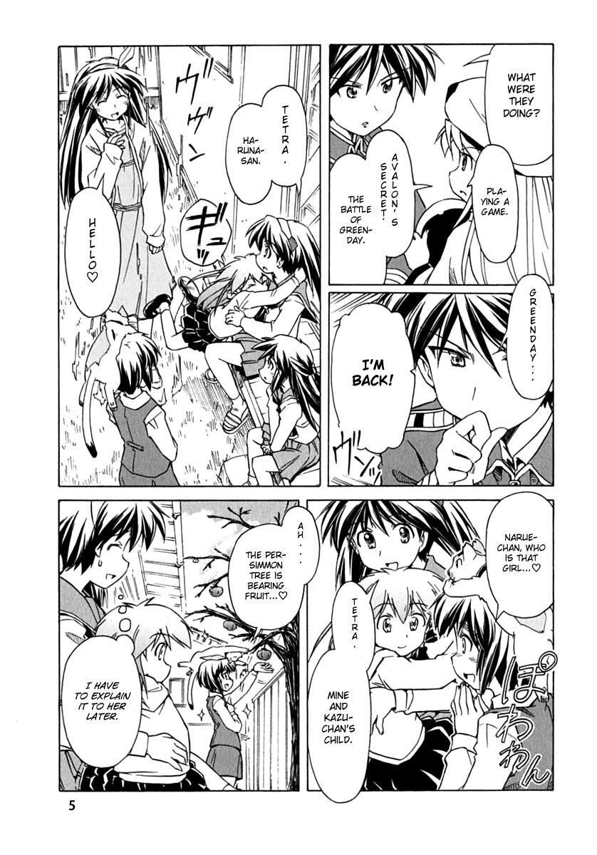 Narue no Sekai Chapter 77 page 5 - Chapter 77: Ring Legend
