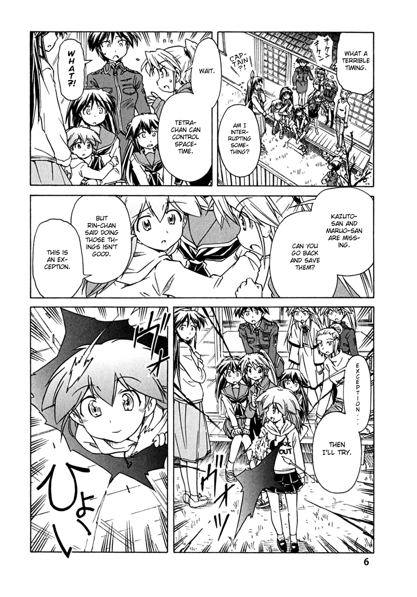 Narue no Sekai Chapter 77 page 6 - Chapter 77: Ring Legend