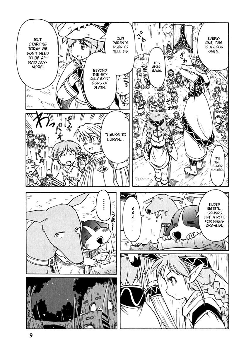 Narue no Sekai Chapter 77 page 9 - Chapter 77: Ring Legend