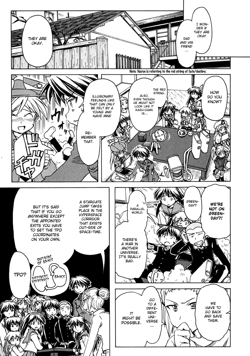 Narue no Sekai Chapter 78 page 11 - Chapter 78: Stellar-Node of Bonds