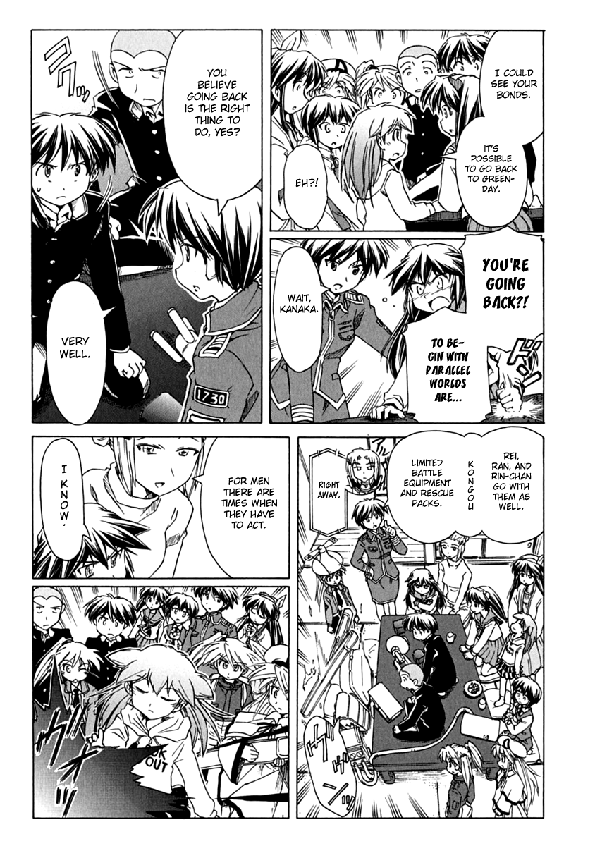 Narue no Sekai Chapter 78 page 13 - Chapter 78: Stellar-Node of Bonds