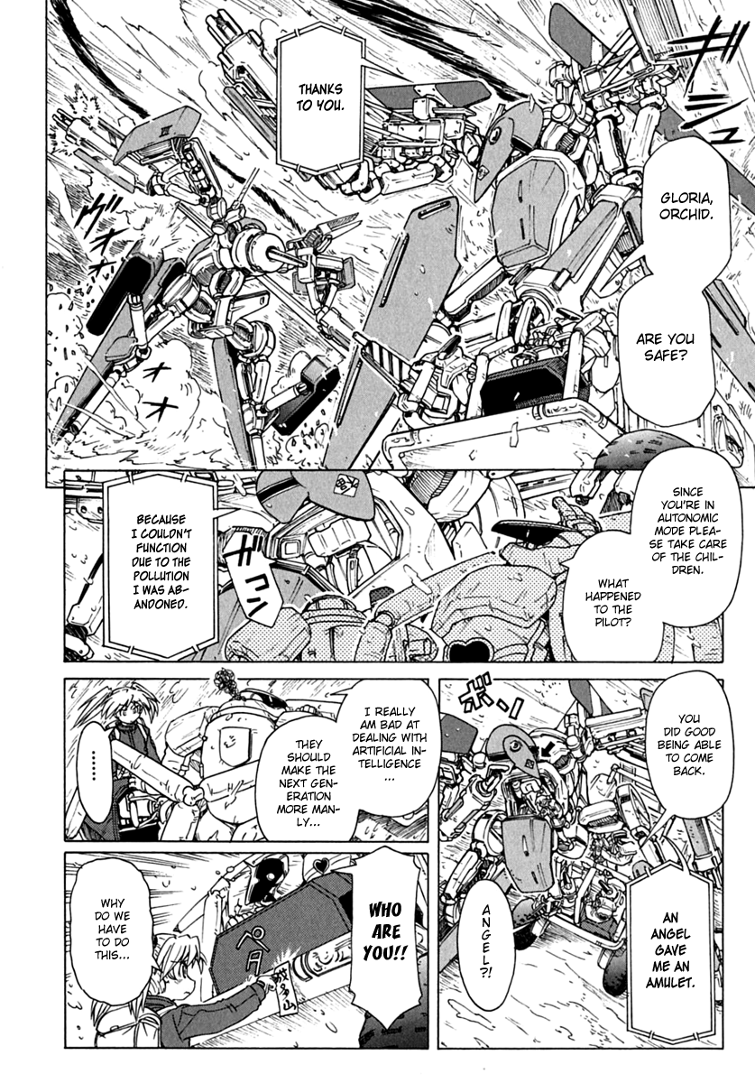 Narue no Sekai Chapter 78 page 16 - Chapter 78: Stellar-Node of Bonds