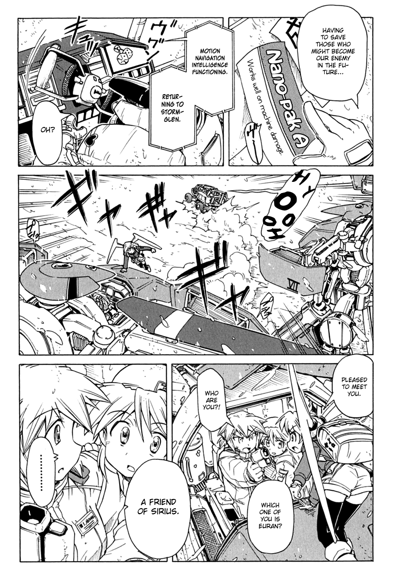 Narue no Sekai Chapter 78 page 17 - Chapter 78: Stellar-Node of Bonds