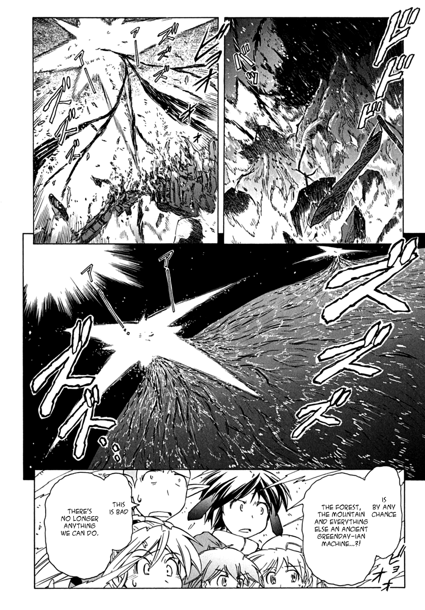Narue no Sekai Chapter 78 page 22 - Chapter 78: Stellar-Node of Bonds