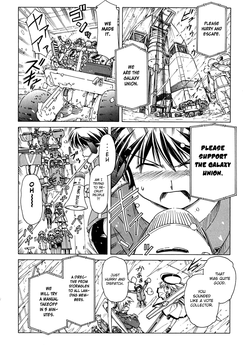 Narue no Sekai Chapter 78 page 24 - Chapter 78: Stellar-Node of Bonds