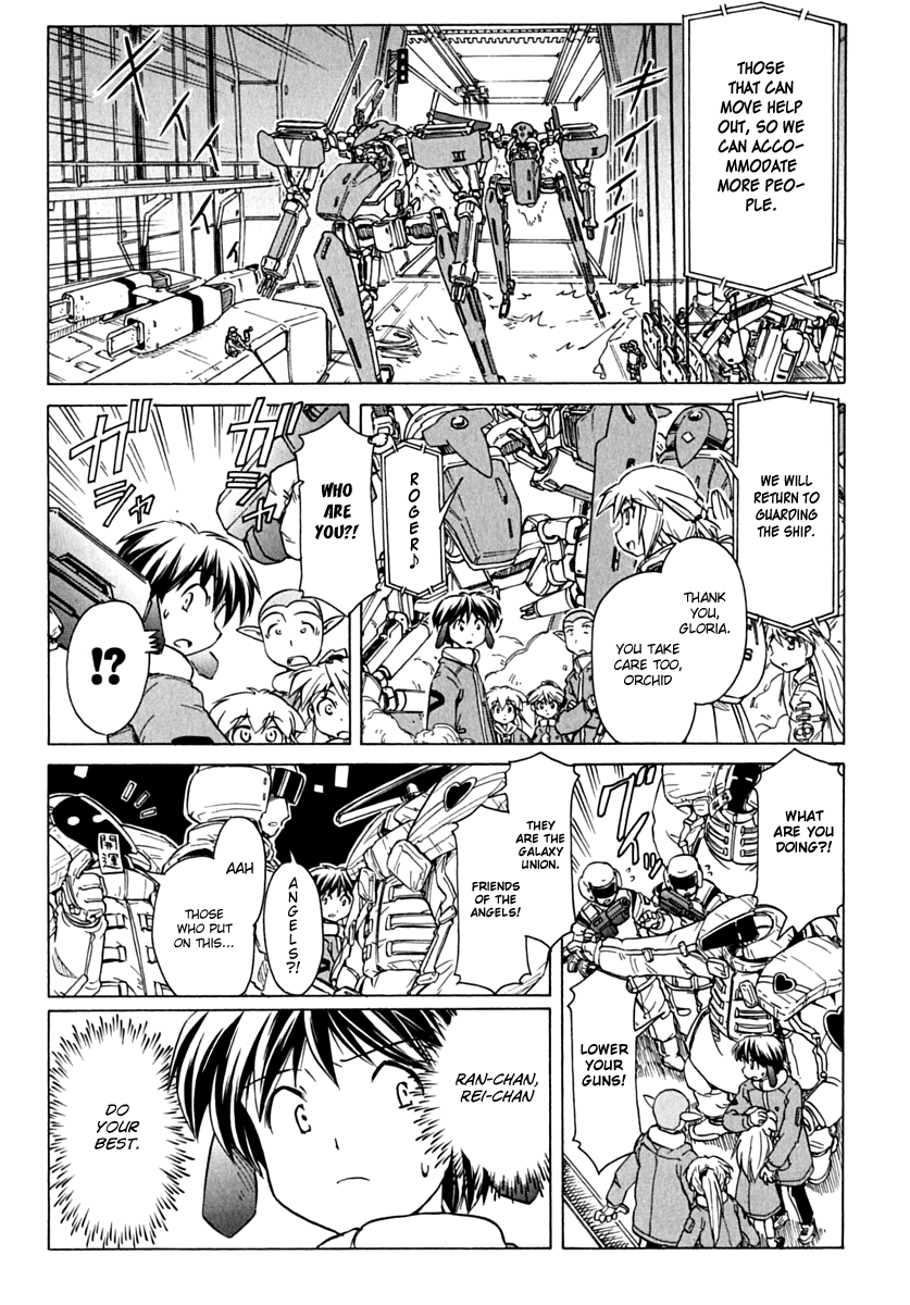 Narue no Sekai Chapter 78 page 25 - Chapter 78: Stellar-Node of Bonds