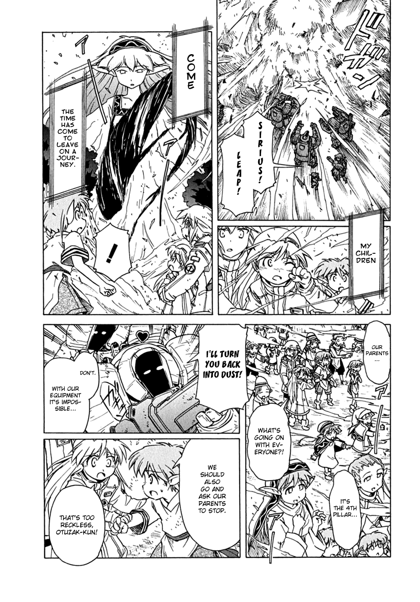 Narue no Sekai Chapter 78 page 3 - Chapter 78: Stellar-Node of Bonds