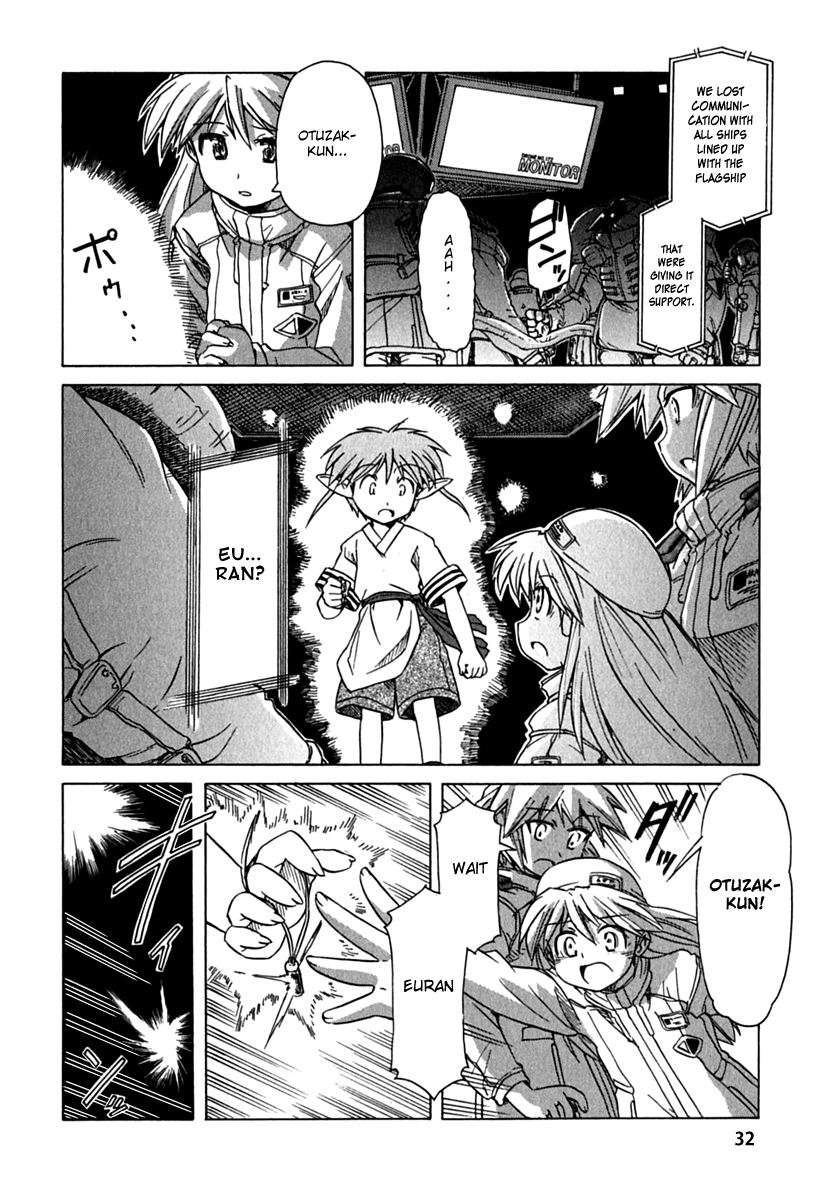 Narue no Sekai Chapter 78 page 31 - Chapter 78: Stellar-Node of Bonds