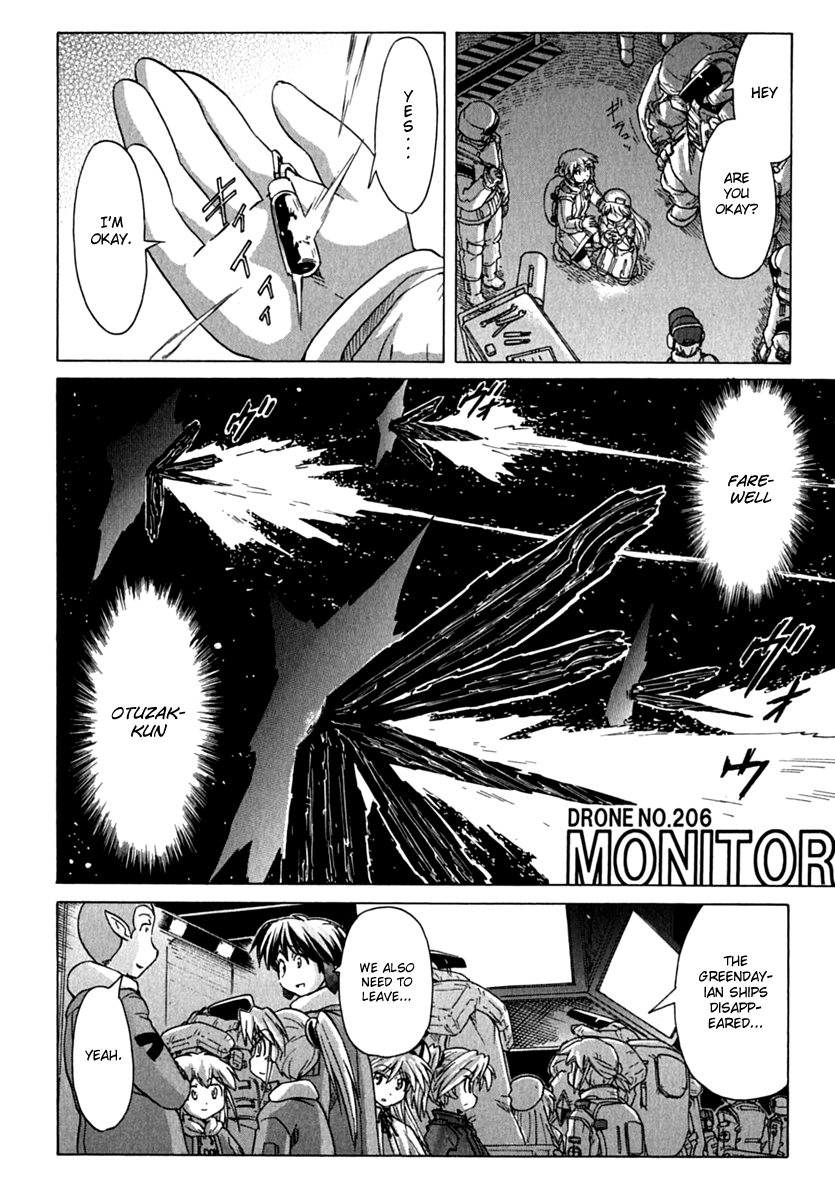 Narue no Sekai Chapter 78 page 33 - Chapter 78: Stellar-Node of Bonds