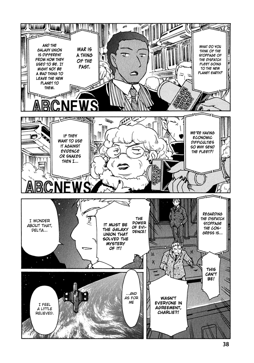 Narue no Sekai Chapter 78 page 37 - Chapter 78: Stellar-Node of Bonds