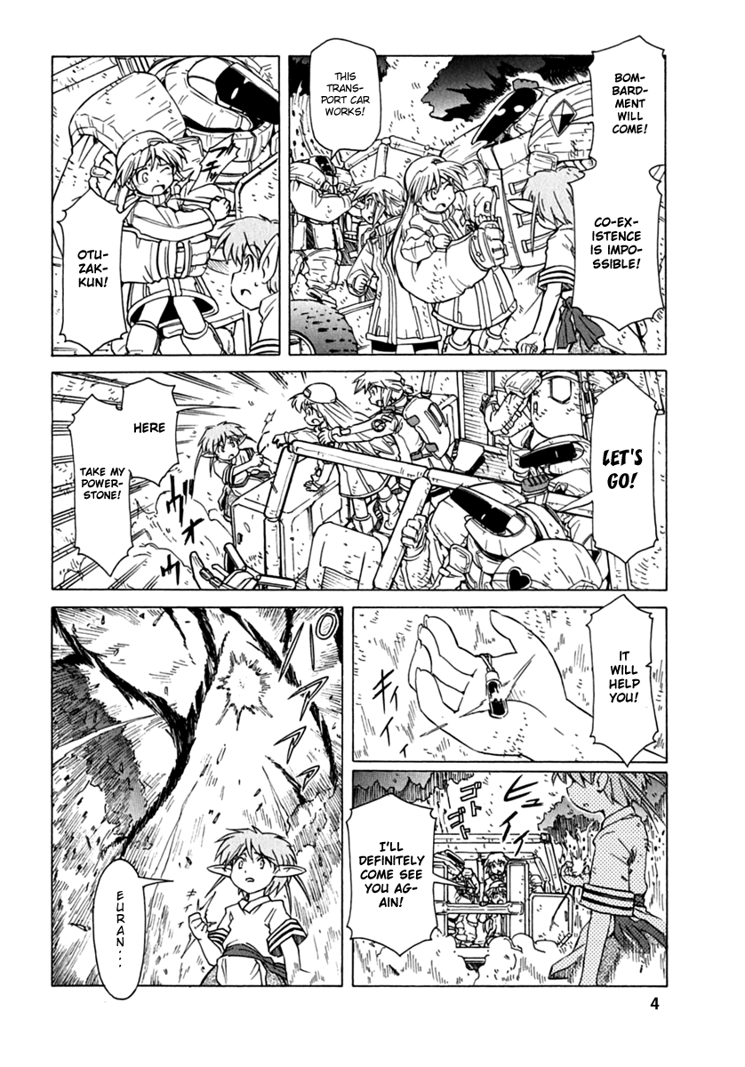 Narue no Sekai Chapter 78 page 4 - Chapter 78: Stellar-Node of Bonds