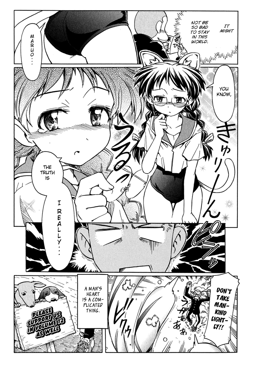 Narue no Sekai Chapter 78 page 40 - Chapter 78: Stellar-Node of Bonds