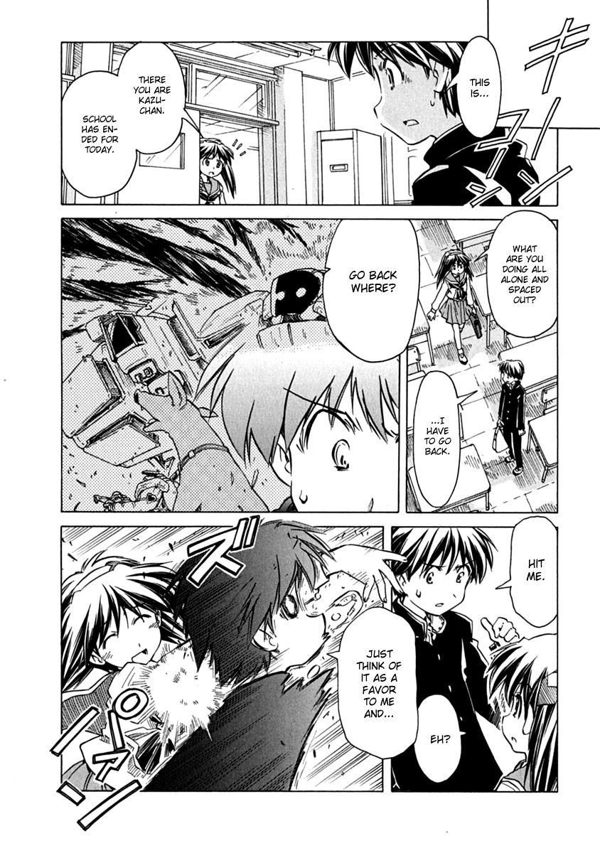 Narue no Sekai Chapter 78 page 5 - Chapter 78: Stellar-Node of Bonds