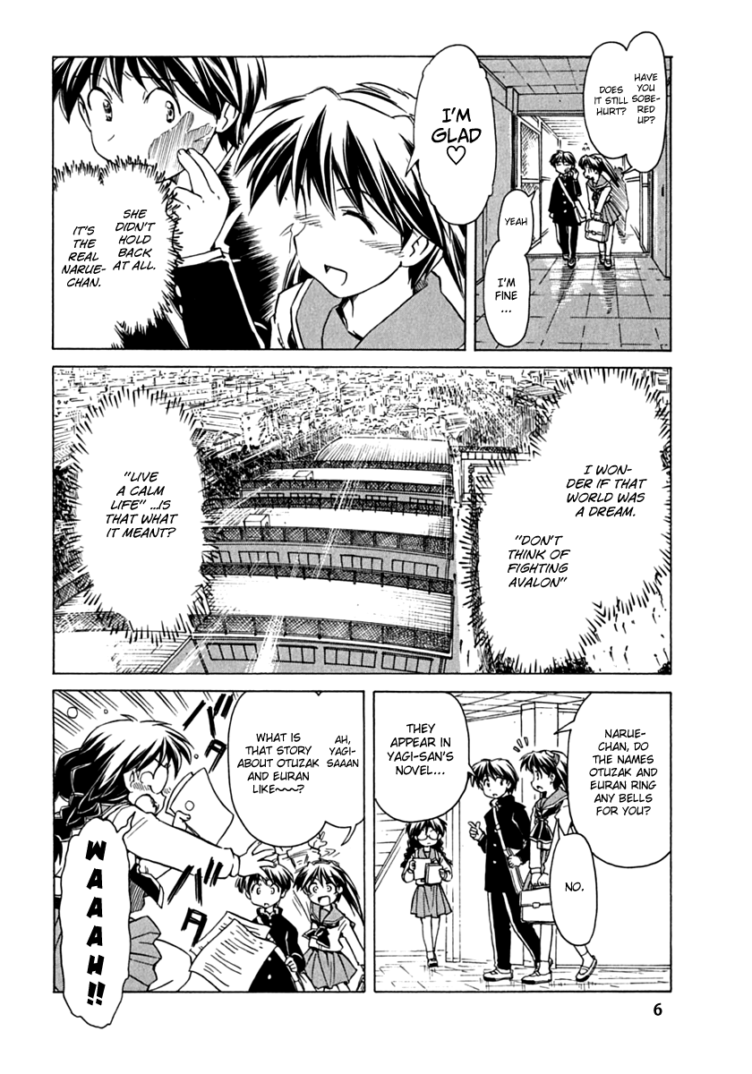Narue no Sekai Chapter 78 page 6 - Chapter 78: Stellar-Node of Bonds