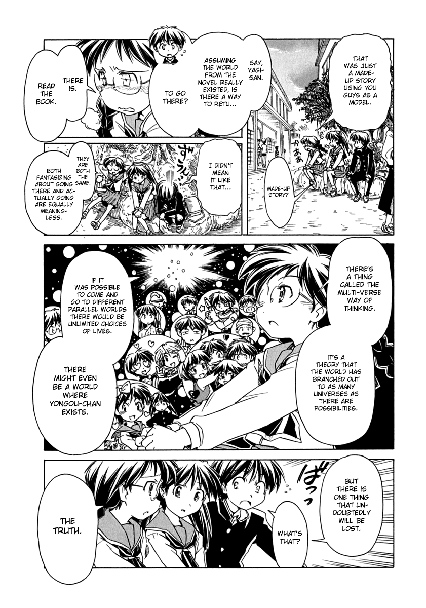 Narue no Sekai Chapter 78 page 7 - Chapter 78: Stellar-Node of Bonds