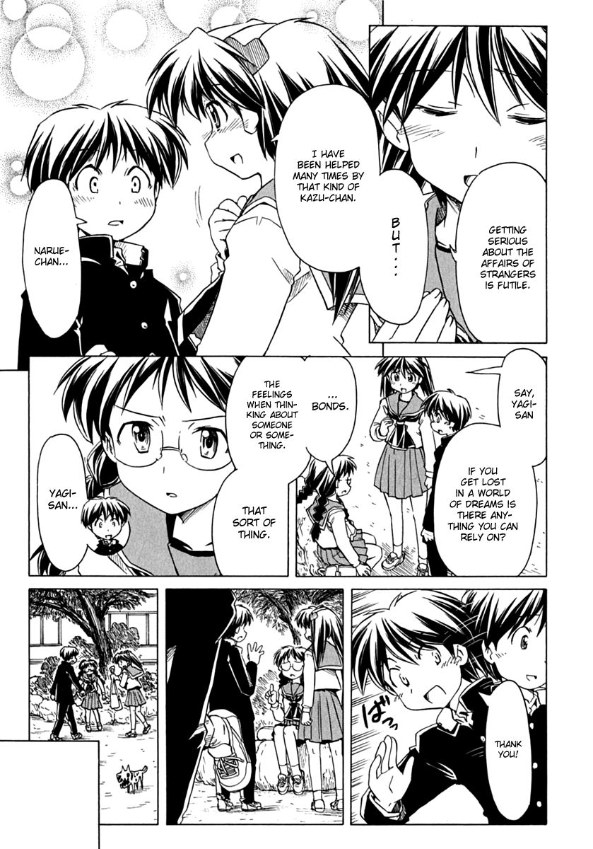 Narue no Sekai Chapter 78 page 9 - Chapter 78: Stellar-Node of Bonds