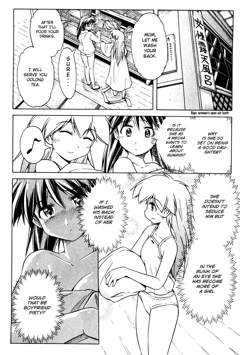 Narue no Sekai Chapter 79 page 14 - Chapter 79: Steam Dialogue (1)