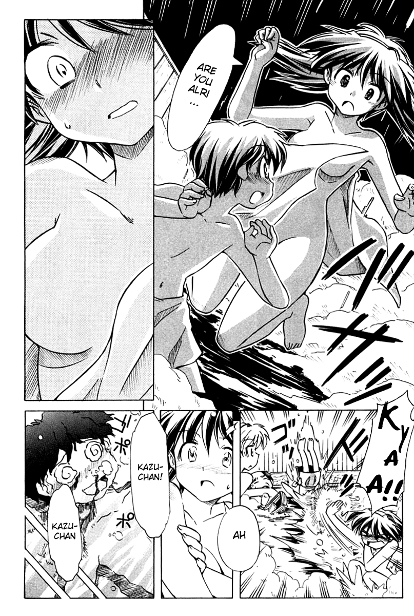 Narue no Sekai Chapter 79 page 16 - Chapter 79: Steam Dialogue (1)