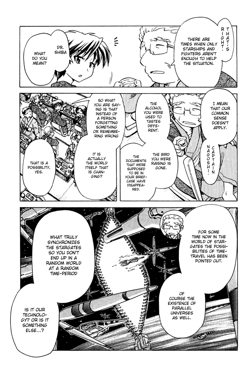 Narue no Sekai Chapter 79 page 19 - Chapter 79: Steam Dialogue (1)