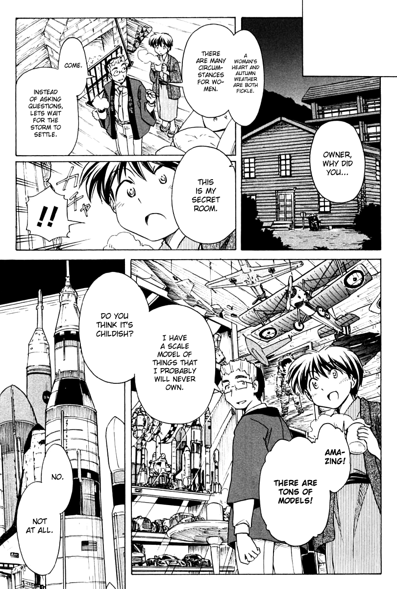 Narue no Sekai Chapter 79 page 25 - Chapter 79: Steam Dialogue (1)
