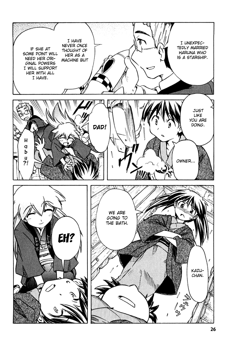 Narue no Sekai Chapter 79 page 26 - Chapter 79: Steam Dialogue (1)