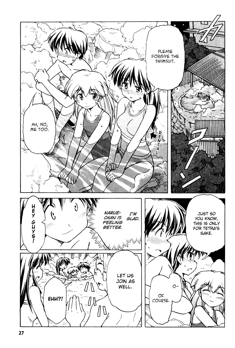 Narue no Sekai Chapter 79 page 27 - Chapter 79: Steam Dialogue (1)