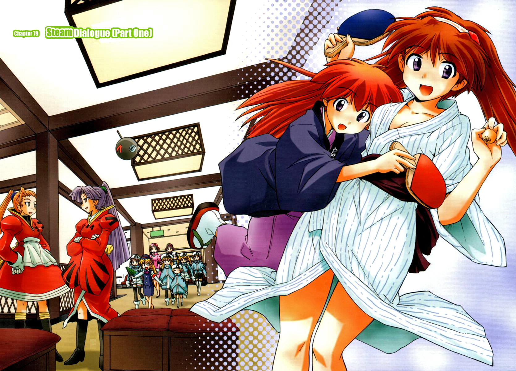 Narue no Sekai Chapter 79 page 3 - Chapter 79: Steam Dialogue (1)
