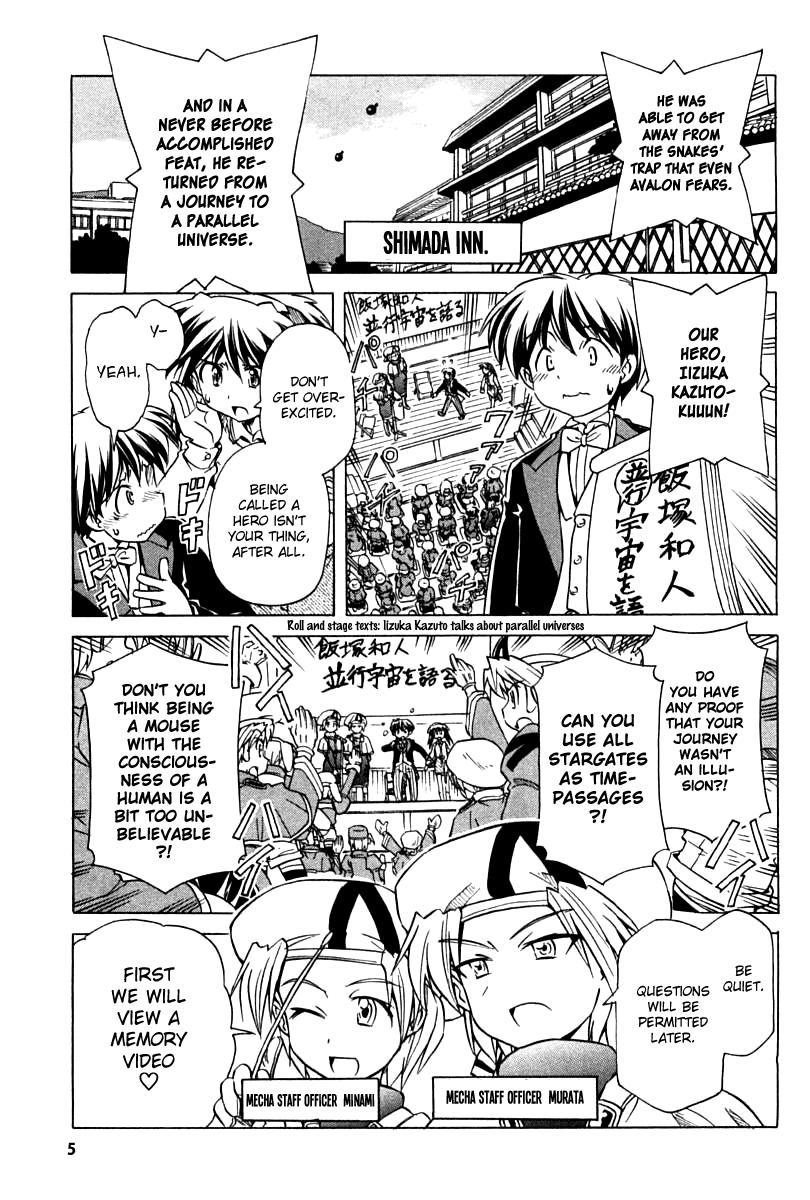 Narue no Sekai Chapter 79 page 5 - Chapter 79: Steam Dialogue (1)
