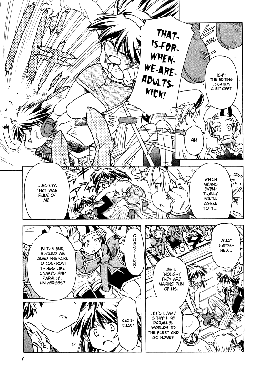 Narue no Sekai Chapter 79 page 7 - Chapter 79: Steam Dialogue (1)