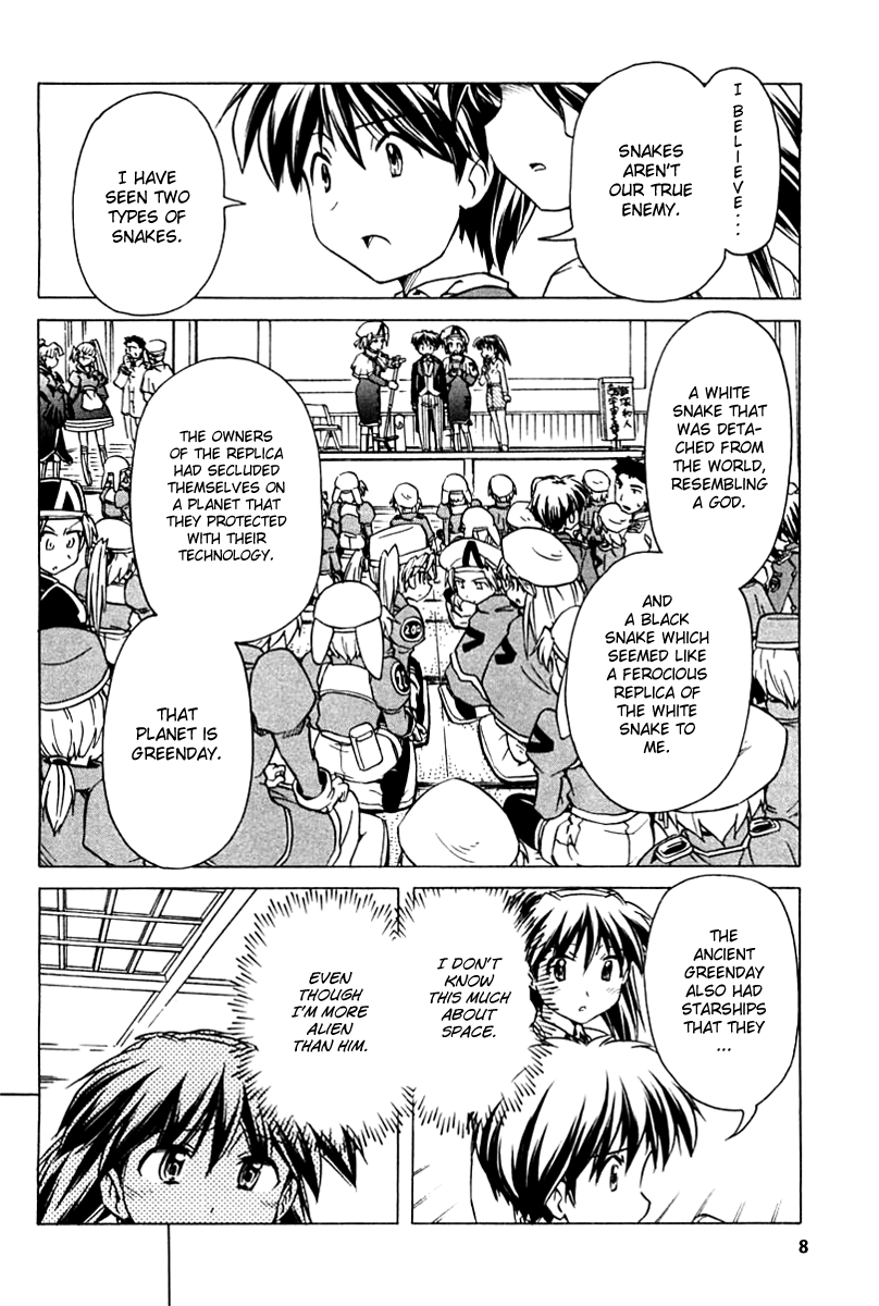 Narue no Sekai Chapter 79 page 8 - Chapter 79: Steam Dialogue (1)