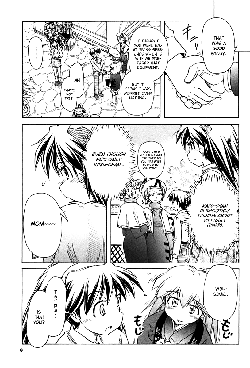 Narue no Sekai Chapter 79 page 9 - Chapter 79: Steam Dialogue (1)