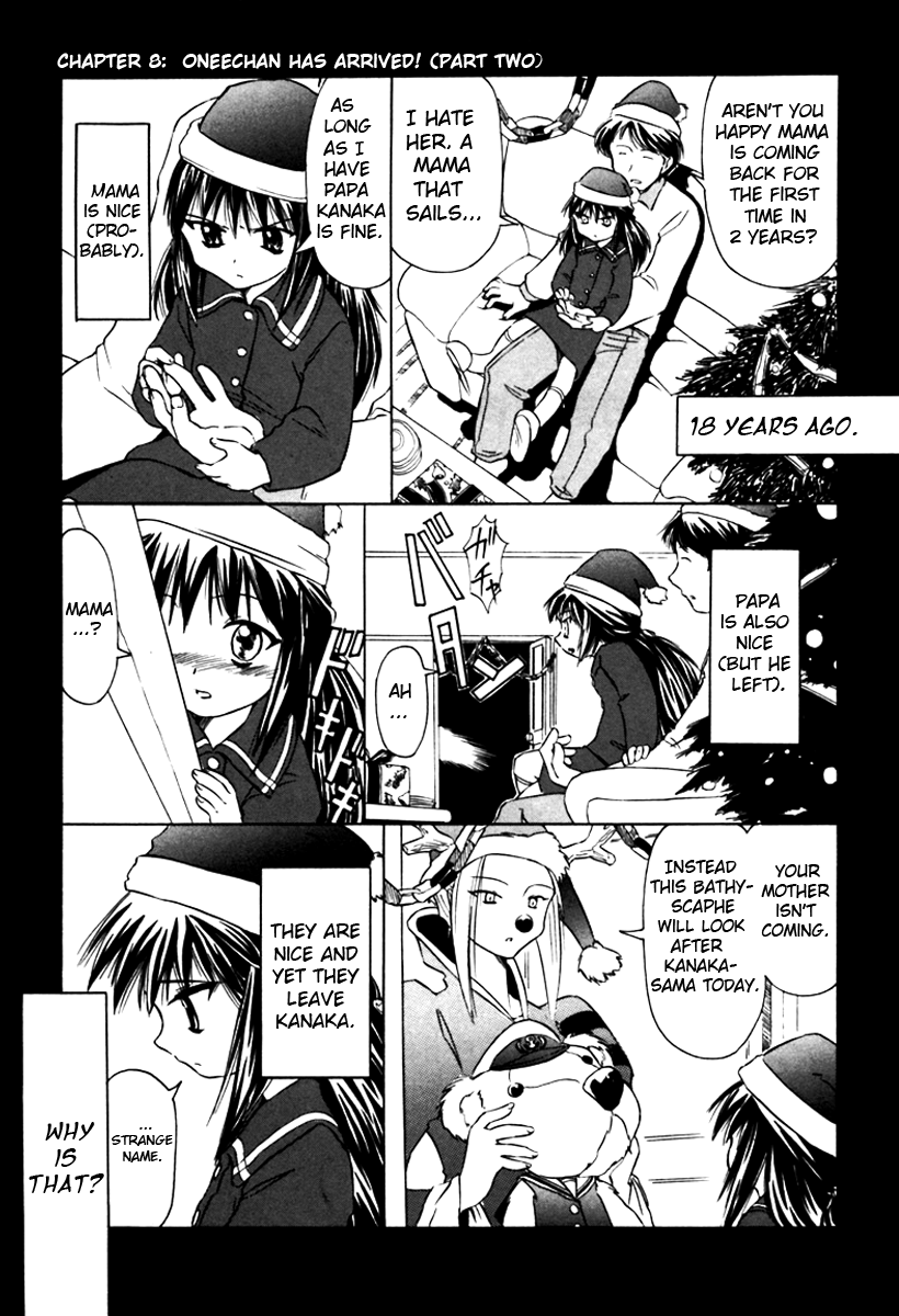 Narue no Sekai Chapter 8 page 1 - Chapter 8: The Older Sister Has Arrived! (2)