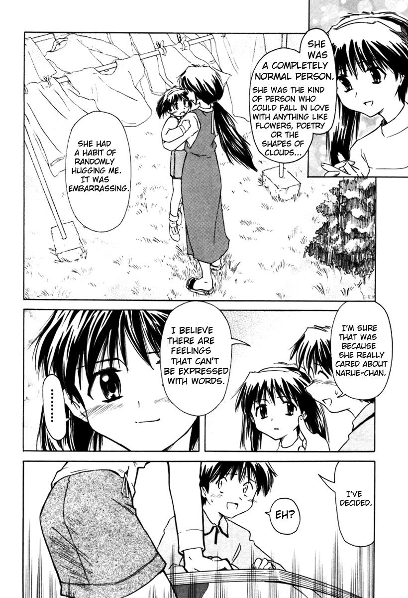 Narue no Sekai Chapter 8 page 10 - Chapter 8: The Older Sister Has Arrived! (2)