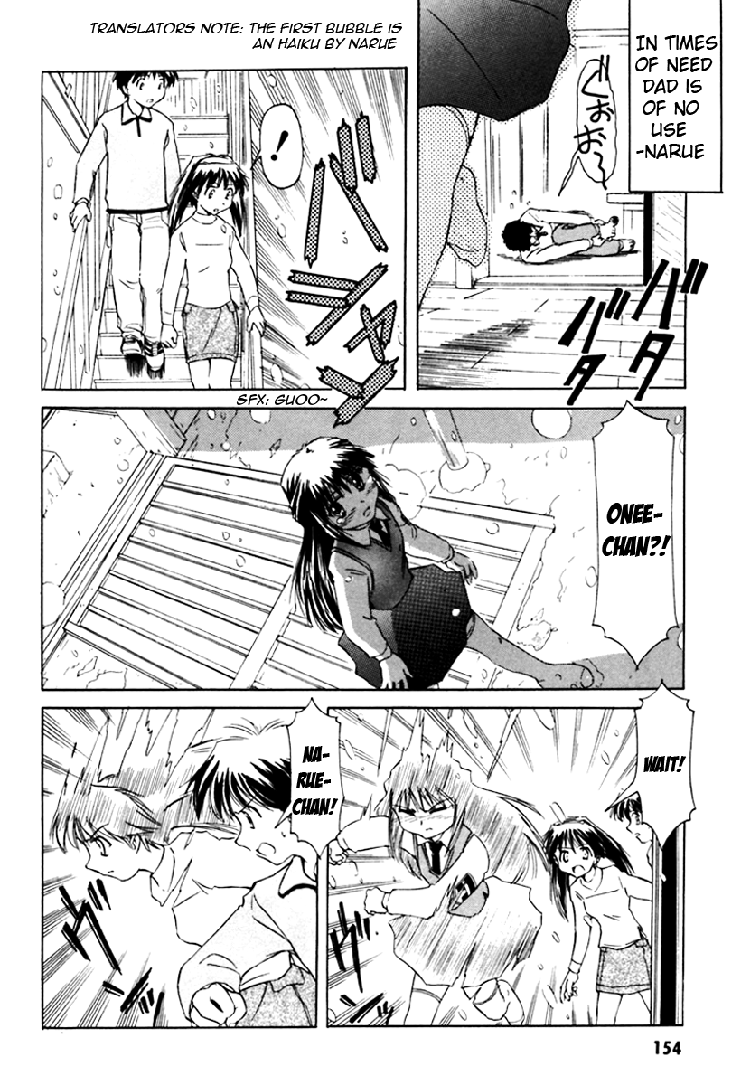 Narue no Sekai Chapter 8 page 14 - Chapter 8: The Older Sister Has Arrived! (2)