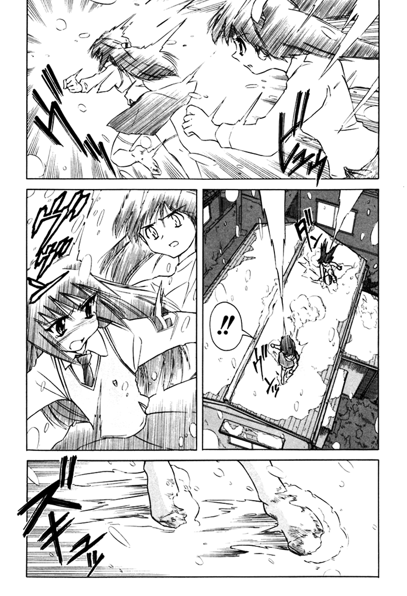 Narue no Sekai Chapter 8 page 15 - Chapter 8: The Older Sister Has Arrived! (2)