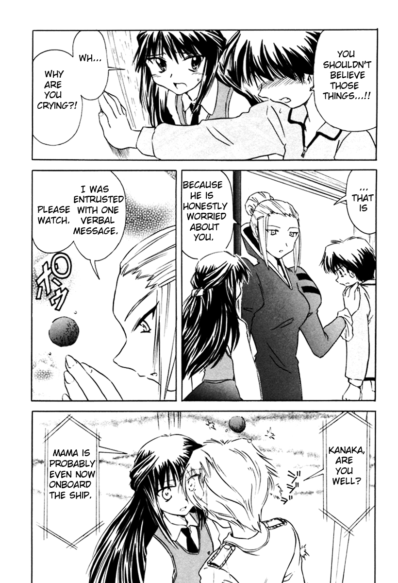 Narue no Sekai Chapter 8 page 19 - Chapter 8: The Older Sister Has Arrived! (2)
